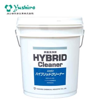ユシロ化学工業 ユシロン ハイブリッドクリーナー 18L 床洗浄剤 洗浄以上はくり未満 3120002221 803017