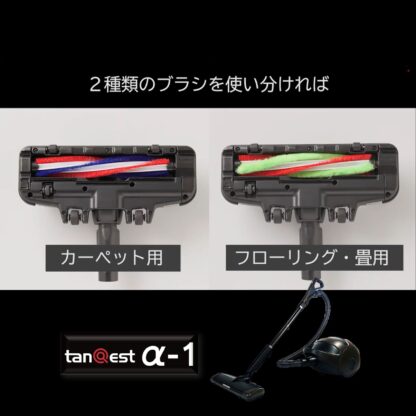 KOWA コーワ tanQest タンクエスト α-1 プロ仕様掃除機 業務用掃除機 まとめ買い（１台あたり88000円） - 画像 (10)