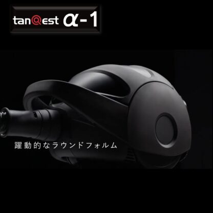 KOWA コーワ tanQest タンクエスト α-1 プロ仕様掃除機 業務用掃除機 まとめ買い（１台あたり88000円） - 画像 (3)