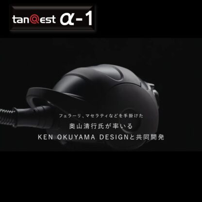 KOWA コーワ tanQest タンクエスト α-1 プロ仕様掃除機 業務用掃除機 まとめ買い（１台あたり88000円） - 画像 (4)