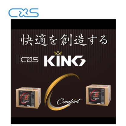C×S シーバイエス 光沢王プラスC 18L 床ワックス 業務用 6043191 - 画像 (2)