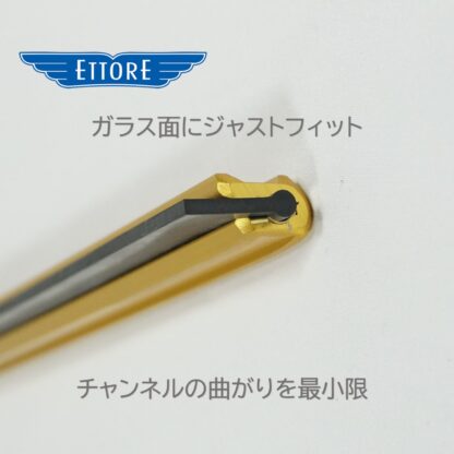 ETTORE エトレ スーパーアルミチャンネルシステムハンドル ガラススクイジーセット 大きな窓ガラス用 45cm 60cm 75cm 90cm - 画像 (4)