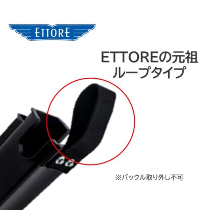 ETTORE エトレ サイドキックホルスター バックル取り外し不可 左右兼用 スクイジー収納 耐衝撃性 脱着不可 2040 - 画像 (2)