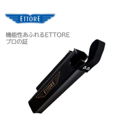 ETTORE エトレ サイドキックホルスター バックル取り外し不可 左右兼用 スクイジー収納 耐衝撃性 脱着不可 2040 - 画像 (4)