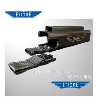 ETTORE エトレ サイドキックホルスター バックル取り外し可 左右兼用 スクイジー収納 着脱可能 耐衝撃性 2041 - 画像 (4)