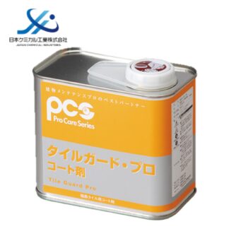PCS 日本ケミカル工業 タイルガードプロ 1L タイルコーティング剤 鉛筆硬度9H 耐水性 耐薬品性 メンテナンス容易 55650220