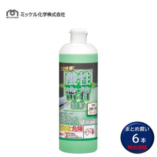 ミッケル化学 プロ仕様 酸性密着洗浄 水垢・石鹸カス用 ジェルタイプ 500g 水回りクリーナー 6本まとめ買い（1本あたり1333円） 151400