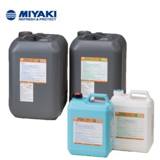 ミヤキ アクトップエコAB 白木のあく洗い アクロンAB普通タイプ 各4L・各18L
