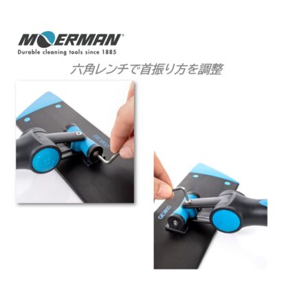 MOERMAN モアマン ゲッコー スチールウールパッド 交換用 ガラスクリーニング 保水性抜群 M27536 - 画像 (6)