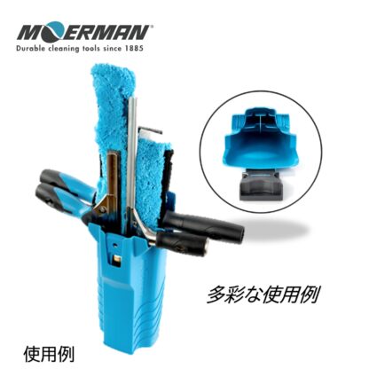 MOERMAN モアマン ツールホルダー2.0 左右兼用 ホルスター M26876 - 画像 (3)