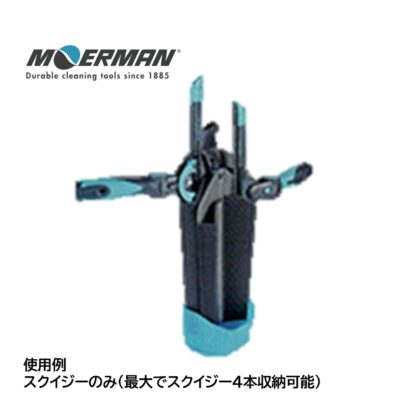 MOERMAN モアマン ドライウォーカーフレックス 左右兼用 ガラス清掃用 ツールホルダー ワンタッチバックル M25962 - 画像 (4)