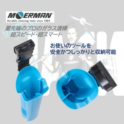 MOERMAN モアマン ツールホルダークラシック 左右兼用 ホルスター ワンタッチバックル M28031 - 画像 (3)