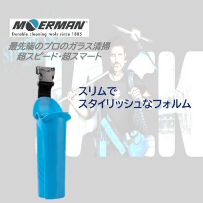 MOERMAN モアマン ツールホルダークラシック 左右兼用 ホルスター ワンタッチバックル M28031 - 画像 (4)