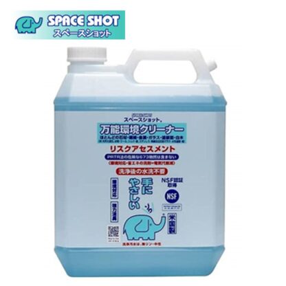 オーブテック スペースショット 万能環境クリーナー 4L 業務用 万能洗剤