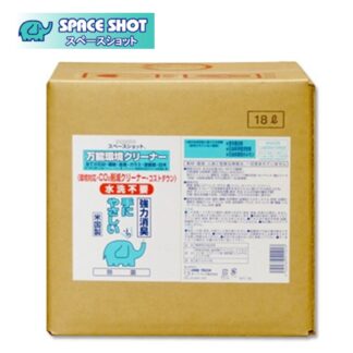 オーブテック スペースショット 万能環境クリーナー 18L 業務用 万能洗剤