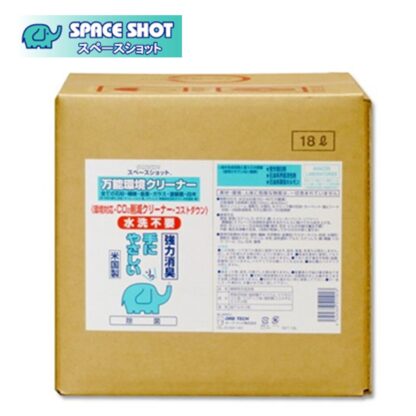 オーブテック スペースショット 万能環境クリーナー 18L 業務用 万能洗剤