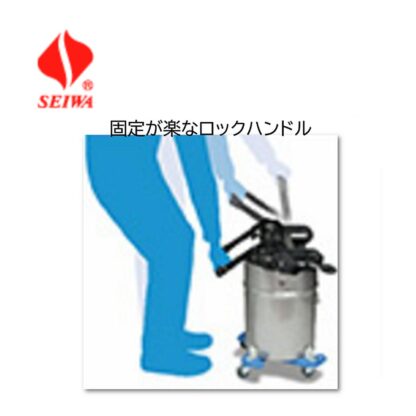 SEIWA セイワ モップリンガー BW-30 モップ絞り器 硬絞り 6寸 8寸 フラットモップ対応 - 画像 (3)