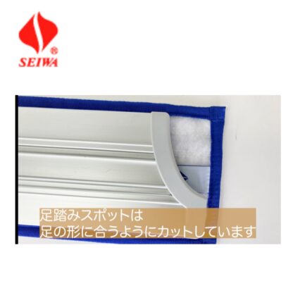SEIWA セイワ マジクロモップホルダー かがまずモップ交換 自立ホルダー 独自ロック機構 モップ幅45cm M-500H - 画像 (7)