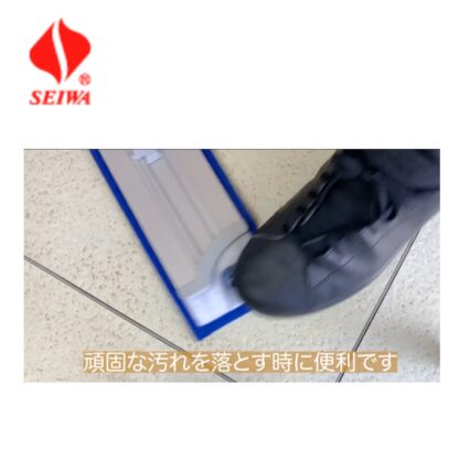 SEIWA セイワ マジクロモップホルダー かがまずモップ交換 自立ホルダー 独自ロック機構 モップ幅45cm M-500H - 画像 (8)