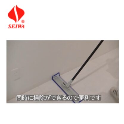 SEIWA セイワ マジクロモップホルダー かがまずモップ交換 自立ホルダー 独自ロック機構 モップ幅45cm M-500H - 画像 (9)