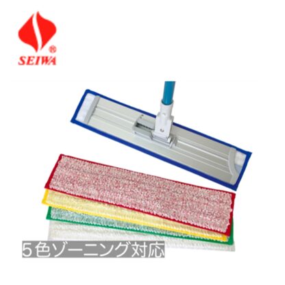 SEIWA セイワ マジクロモップ かがまずモップ交換 足踏みスポット 独自ロック機構 カラー5色 ゾーンニング 青 赤 黄 緑 白 MC-500 - 画像 (4)