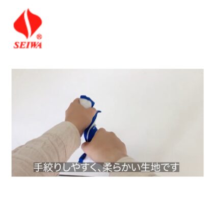 SEIWA セイワ マジクロモップ かがまずモップ交換 足踏みスポット 独自ロック機構 カラー5色 ゾーンニング 青 赤 黄 緑 白 MC-500 - 画像 (6)