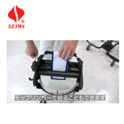 SEIWA セイワ マジクロモップ かがまずモップ交換 足踏みスポット 独自ロック機構 カラー5色 ゾーンニング 青 赤 黄 緑 白 MC-500 - 画像 (7)