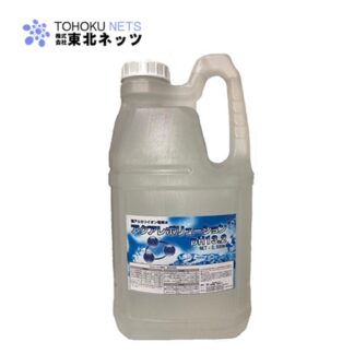東北ネッツ 強アルカリ電解水 アクアレボリューションPh13.2 2500ml アルカリ電解水 クリーナー
