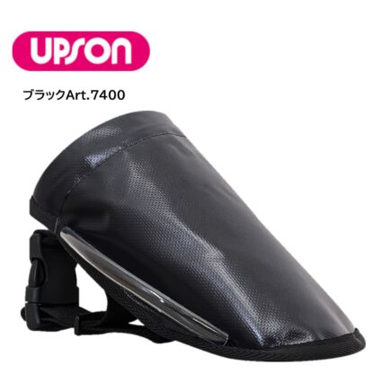 UPSON アプソン B-ポケット プロ用ポケット 小物 濡れたクロス 収納 バックル 水をはじく素材 迷彩・オレンジ・グレー・ピンク・ブラック - 画像 (10)
