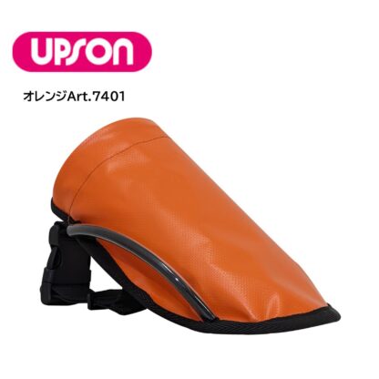UPSON アプソン B-ポケット プロ用ポケット 小物 濡れたクロス 収納 バックル 水をはじく素材 迷彩・オレンジ・グレー・ピンク・ブラック - 画像 (7)