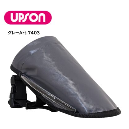 UPSON アプソン B-ポケット プロ用ポケット 小物 濡れたクロス 収納 バックル 水をはじく素材 迷彩・オレンジ・グレー・ピンク・ブラック - 画像 (8)