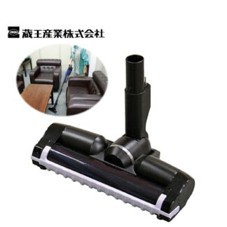 蔵王産業 スピアーサイクロンプロ パワーへッド 電動へッド 回転ブラシ 純正パーツ 5503014