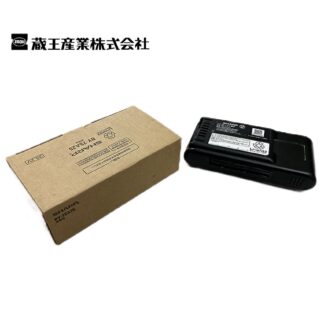 蔵王産業 スピアーサイクロンプロ バッテリーリチウムイオン 90分充電 63分連続稼働 5503004 310003-3