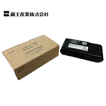 蔵王産業 スピアーサイクロンプロ バッテリーリチウムイオン 90分充電 63分連続稼働 5503004 310003-3