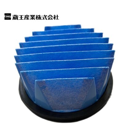 蔵王産業 スピアーサイクロンプロ プリーツフィルターユニットK 高性能フィルター 5504016 310003-2